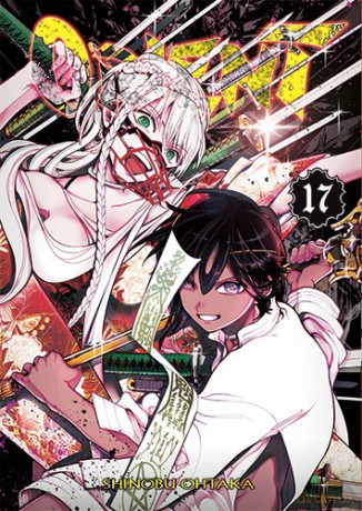 Orient (Tom 17) - Shinobu Ohtaka [KOMIKS]