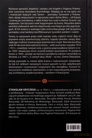 Pogórze Przemyskie. Okaleczone Pogranicze - Stanisław Kryciński [KSIĄŻKA]