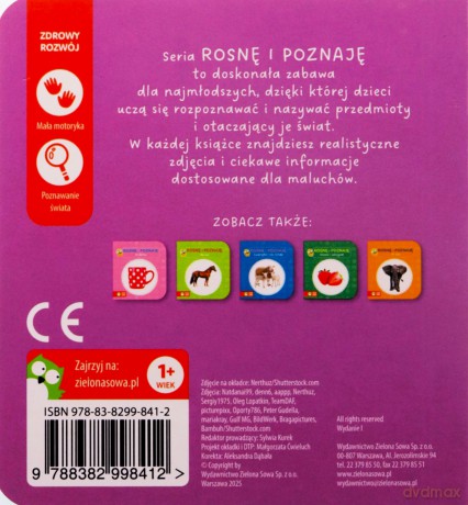 Pojazdy. Rosnę i poznaję - Opracowanie zbiorowe [KSIĄŻKA]