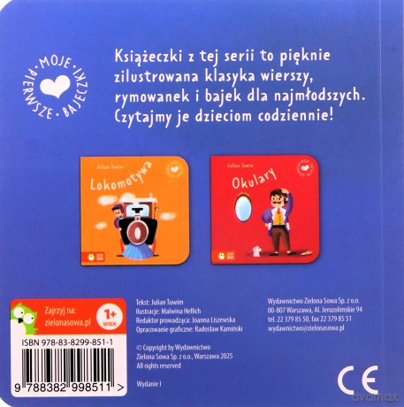 Spóźniony słowik. Moje pierwsze bajeczki - Julian Tuwim [KSIĄŻKA]