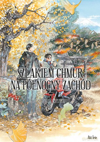 Szlakiem chmur na północny zachód (Tom 7) - Aki Irie [KOMIKS]