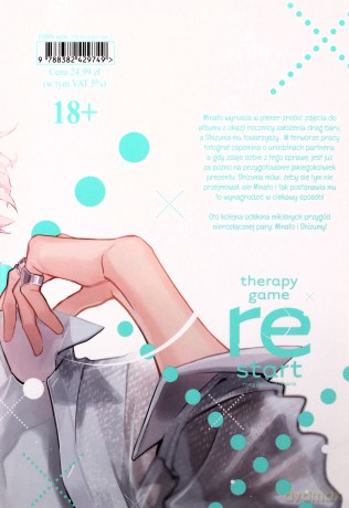 Therapy game restart (Tom 5) - Meguru Hinohara [KOMIKS]