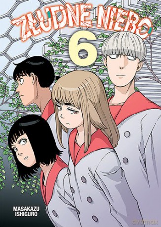 Złudne Niebo (Tom 6) - Masakazu Ishiguro [KOMIKS]