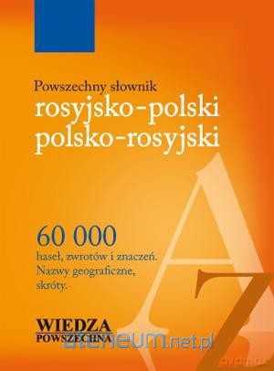 Powszechny słownik ros-pol-ros WP [KSĄŻKA]