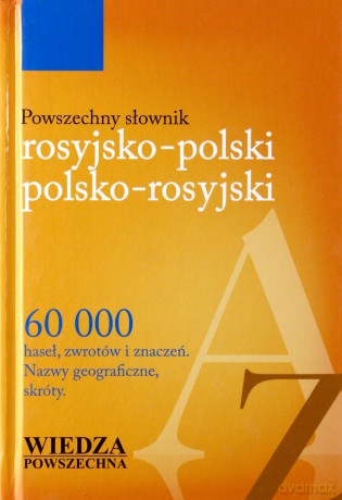 Powszechny słownik ros-pol-ros WP [KSĄŻKA]