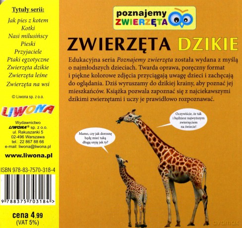 Poznajemy zwierzęta - Zwierzęta dzikie [KSĄŻKA]