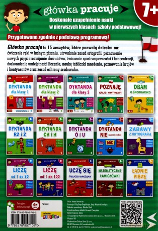 Poznaję kraje i kontynenty [KSĄŻKA]