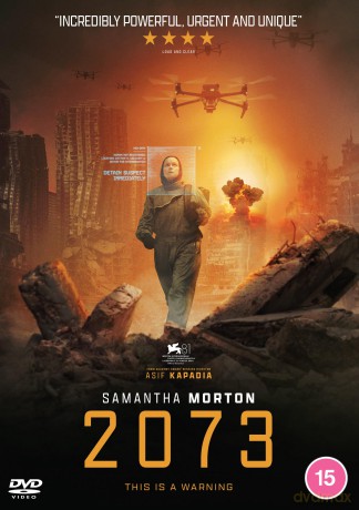 2073 [DVD]