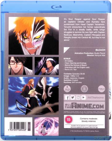Bleach (Original) - Part 3 (Limited) [4xBlu-Ray]