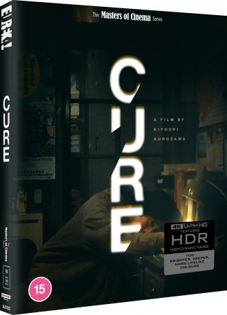 Cure [Kyua] (Limited) (Kuracja) [Blu-Ray 4K]