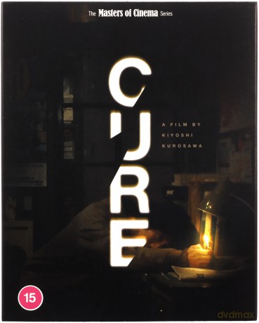 Cure [Kyua] (Limited) (Kuracja) [Blu-Ray 4K]