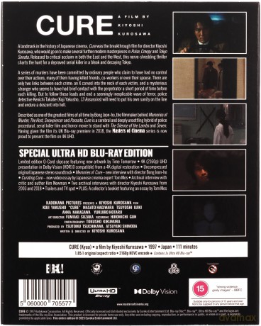 Cure [Kyua] (Limited) (Kuracja) [Blu-Ray 4K]