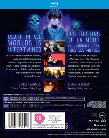 Dead Mount Death Play - Part 2 [2xBlu-Ray]