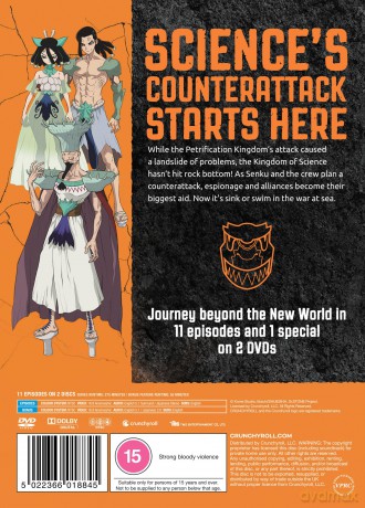 Dr. Stone - Season 3 Part 2 [2DVD]