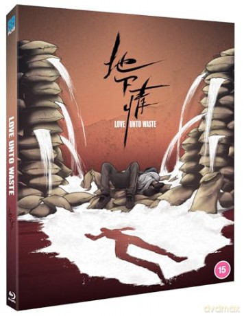 Love Unto Waste (Miłość na straty) [Blu-Ray]