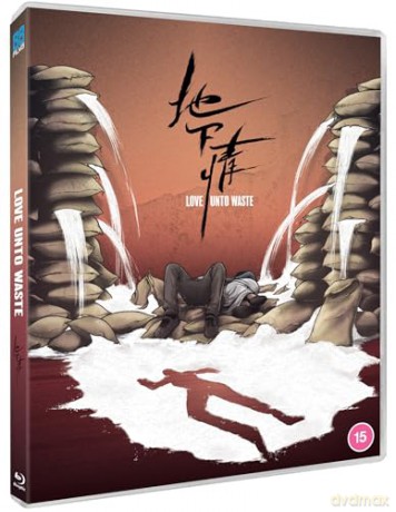 Love Unto Waste (Miłość na straty) [Blu-Ray]