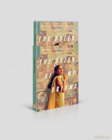 The Queen Of My Dreams [DVD]