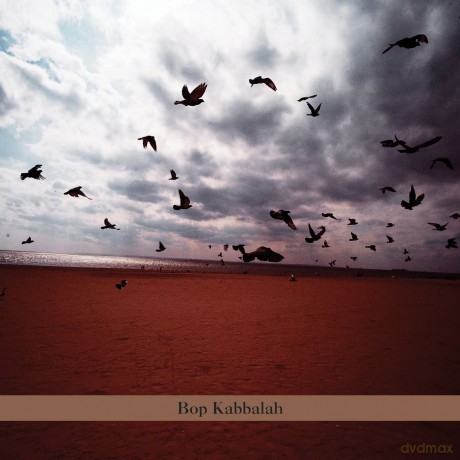 Ty Citerman: Bop Kaballah [CD]