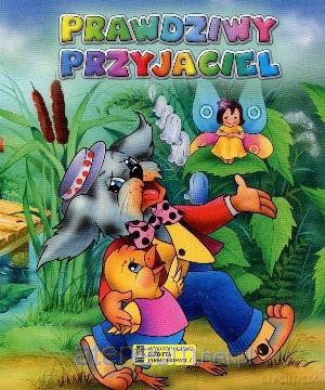 Prawdziwy przyjaciel [KSĄŻKA]