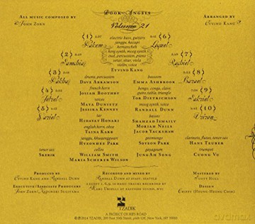Eyvind Kang plays Masada Book Too: John Zorn: Alastor: The Book of Angels, volume 21 [CD]
