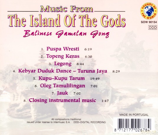 Sekaa Gong Bina Remaja Ubud: Music from the Island of the Gods - Balinese Gamelan Gong [CD]