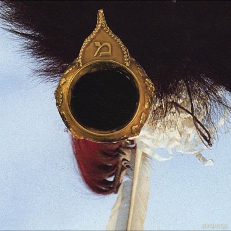 New Masada Quartet: New Masada Quartet Benefit by John Zorn [Winyl]