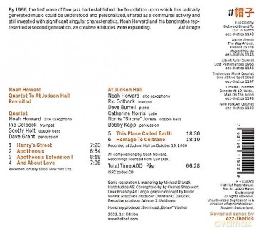 Noah Howard: Quartet To At Judson Hall - Revisited [CD]