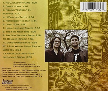 Scrapomatic: Sidewalk Caesars [CD]