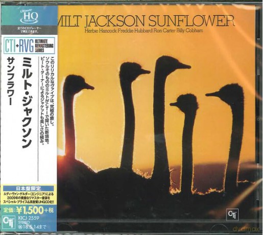 Milt Jackson: Sunflower [CD]