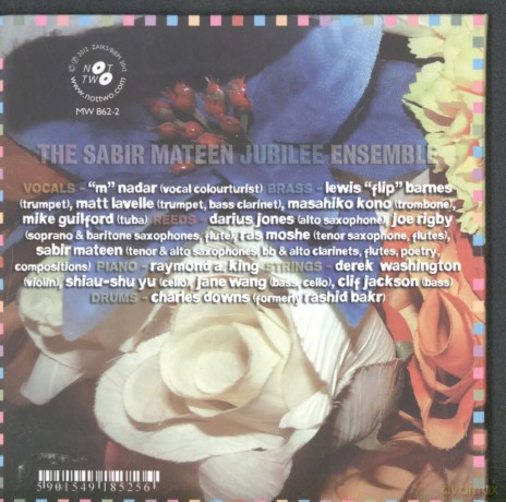 The Sabir Mateen Jubilee Ensemble: The Sabir Mateen Jubilee Ensemble [CD]