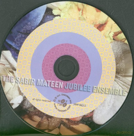 The Sabir Mateen Jubilee Ensemble: The Sabir Mateen Jubilee Ensemble [CD]