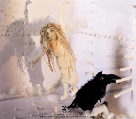 Phantom Orchard Ensemble: Through The Looking-Glass [CD]