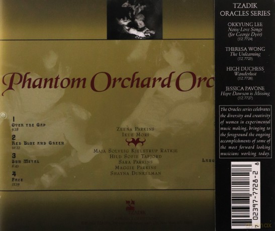 Phantom Orchard Orchestra: Trouble In Paradise [CD]