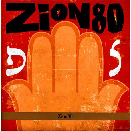 Jon Madof Zion 80: Zion80 [CD]