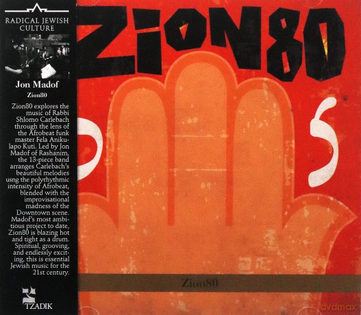 Jon Madof Zion 80: Zion80 [CD]