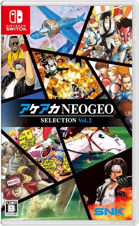 ACA NEOGEO Selection Vol 2 [GRA SWITCH]