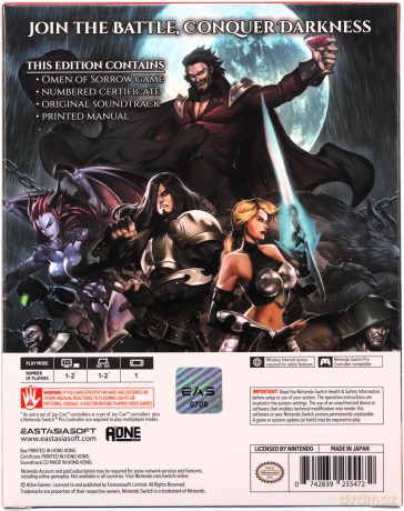 Omen of Sorrow (Limited) [GRA SWITCH]