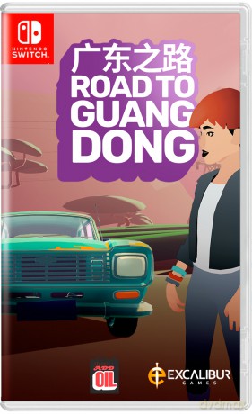 Road To Guangdong [GRA SWITCH]