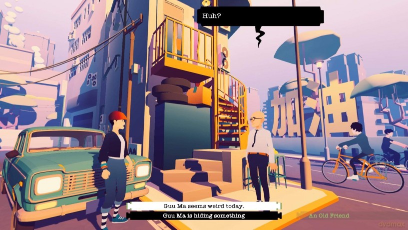 Road To Guangdong [GRA SWITCH]