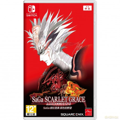 SaGa: Scarlet Grace Ambitions [GRA SWITCH]