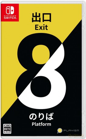 The Exit 8 - Platform 8 [GRA SWITCH]