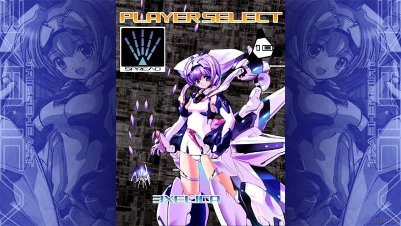 Triggerheart Exelica [GRA SWITCH]
