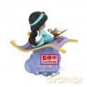 Aladdin - Q posket stories Disney Characters Jasmine (ver.A) Figure [FIGURKA]