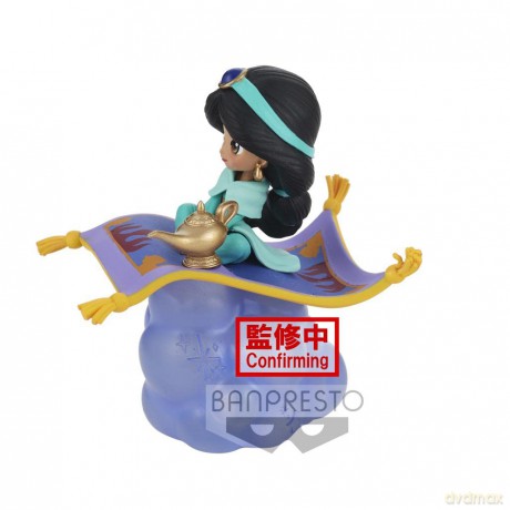 Aladdin - Q posket stories Disney Characters Jasmine (ver.A) Figure [FIGURKA]