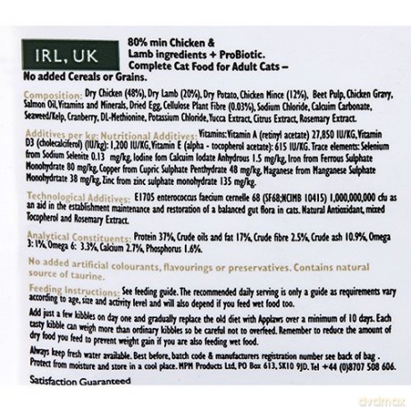Applaws - Chicken with Lamb Kibble - 2kg
