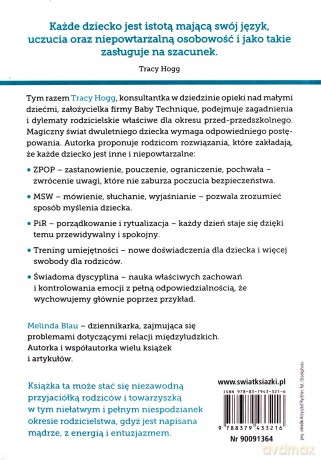 Język dwulatka (2013) [KSIĄŻKA]
