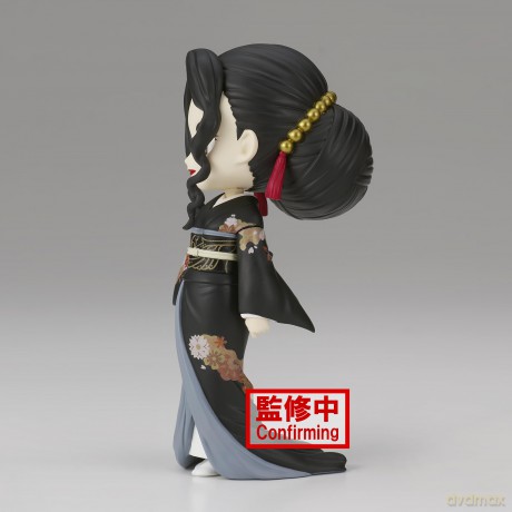 Demon Slayer: Kimetsu No Yaiba Q Posket-Muzan Kibutsuji-(Ver.A) Figure [FIGURKA]