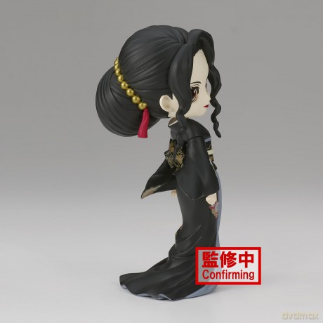 Demon Slayer: Kimetsu No Yaiba Q Posket-Muzan Kibutsuji-(Ver.A) Figure [FIGURKA]