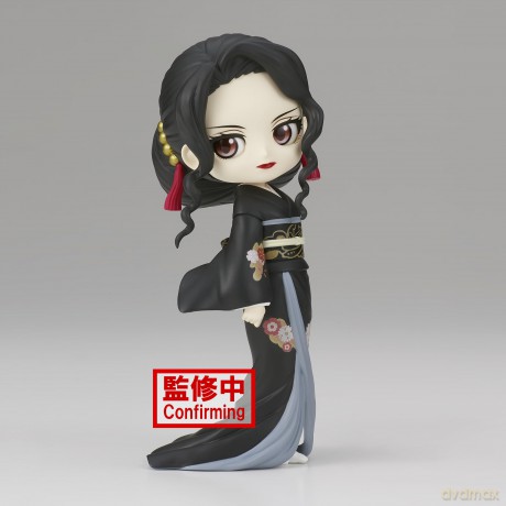 Demon Slayer: Kimetsu No Yaiba Q Posket-Muzan Kibutsuji-(Ver.A) Figure [FIGURKA]