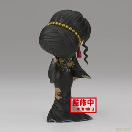 Demon Slayer: Kimetsu No Yaiba Q Posket-Muzan Kibutsuji-(Ver.A) Figure [FIGURKA]